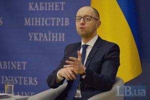 Яценюк анонсировал меры по повышению безопасности на дорогах