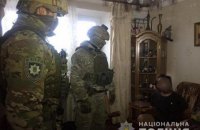 У Києві затримали грабіжника, який взяв у заручники свою матір