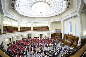 Списки депутатов-прогульщиков будут вывешивать на сайте ВР