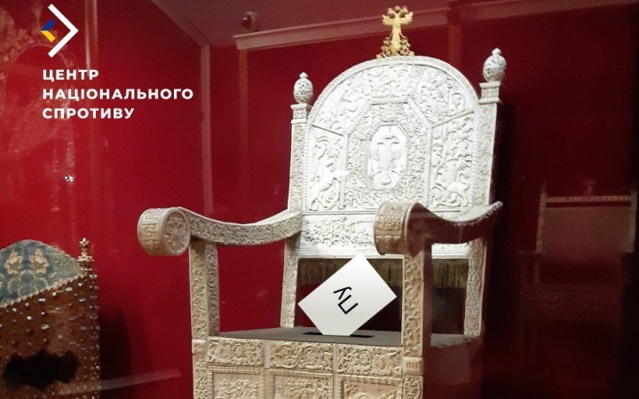 Росіяни планують провести вибори президента РФ на окупованих українських територіях