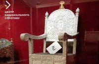 Росіяни планують провести вибори президента РФ на окупованих українських територіях