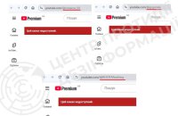 YouTube заблокував в Україні 12 каналів, які поширювали російську пропаганду, – ЦПД