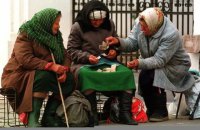 Власти России планируют повышение пенсионного возраста в 2016 году, - СМИ