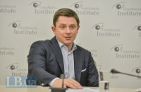 НАБУ і САП вичерпали можливості довести провину Довгого (ПОСТАНОВА)