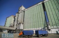 Главу Державної зернової корпорації відправили під нічний домашній арешт