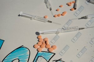 В Киеве открыли магазин наркотиков