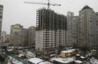 3 миллиарда под строительную пирамиду?