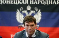 Суд отдал землю Царева бойцам АТО