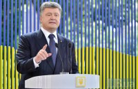Порошенко виключає перегляд Мінських угод