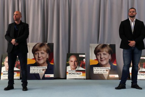 Эксперты обсудят итоги выборов в Германии