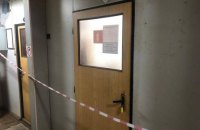 В геофизической обсерватории в Киеве нашли два источника радиации (обновлено)