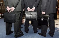 Рада отложила вступление в силу закона о госслужбе на 1 год