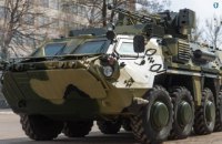 ​"Житомирский бронетанковый завод" приостановил работу цеха по производству БТР-4 из стали ЕС и НАТО