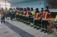Перша група рятувальників ДСНС прибула до Туреччини