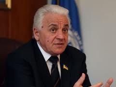 ГПУ: дочь Хары незаконно завладела имуществом ФПУ 