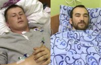 Высший спецсуд 13 октября рассмотрит подсудность дела российских ГРУшников 