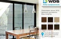 3 главных цветовых тренда в дизайне интерьеров
