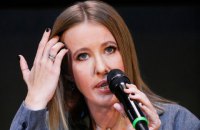 ФСБ провела лингвистическую экспертизу высказываний Собчак о Крыме