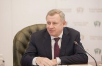 Глава НБУ ожидает решения о следующем транше МВФ по итогам визита миссии