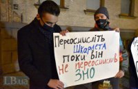Чотири помилки у інтерв‘ю міністра Шкарлета