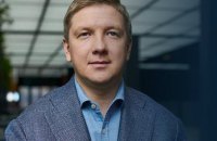 Коболєв розповів про стратегічну помилку Кремля щодо газу