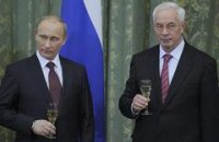 Азаров не видел у Путина синяка