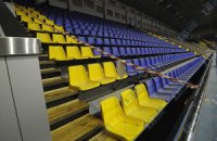 Аноним "заминировал" Дворец спорта