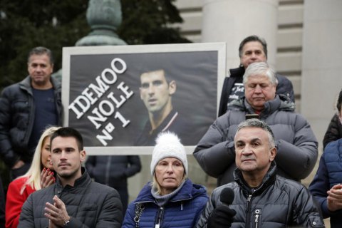 В Австралії відбувся суд над Джоковичем