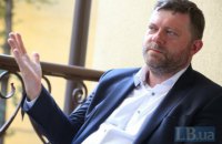 Корниенко объяснил выбор Ляшко, Любченко и Кубракова на должности министров