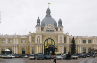 Львівська ОВА надала контакти для підприємців, котрі бажають перенести виробництво на захід України