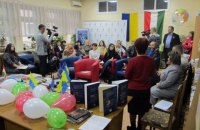Як поляки з українцями один до одного за книгами їздять