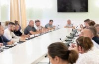 Київ готує продовольчі набори та резерви на випадок надзвичайної ситуації взимку, - КМДА