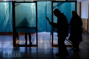 Читатели LB.ua готовы идти на перевыборы