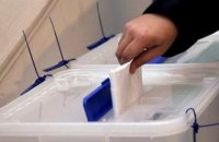 На парламентских выборах в Армении победила правящая партия