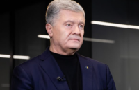 Путіну ніхто не дозволить змінювати порядок ні в Україні, ні у Європі – Порошенко
