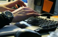 У держорганах України поширюють вірусні листи з позначкою “Заборгованість по зарплаті”