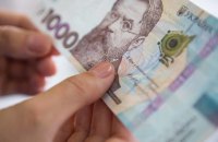 У п'ятницю курс гривні до євро оновить історичний антирекорд
