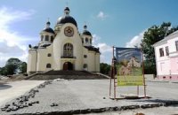 На Прикарпатье открыли самый большой собор Западной Украины