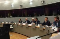 В ЕС подтвердили проведение газовых переговоров 20 марта