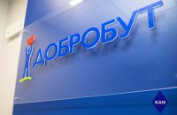 Партнерство KAN & Добробут: с заботой о здоровье жителей