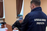 ​Засудили зрадника, що намагався підірвати газопровід на сході України