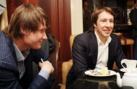 Сыновья убитого бизнесмена Щербаня подали в суд на Таруту