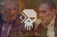 ​Українські хактивісти зламали пошти першого заступника голови комітету з безпеки Держдуми РФ