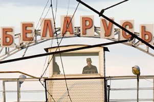 Беларусь усилит охрану границы с Украиной