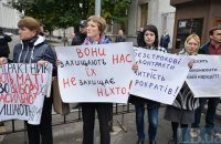 Под АП прошла акция за увольнение военных-контрактников
