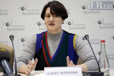 Современное искусство в Украине демонизируют, - эксперт