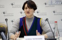 Современное искусство в Украине демонизируют, - эксперт
