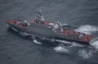 Представник ГУР заявив, що “виведений із ладу” ракетний корабель “Серпухов” Росія хотіла перекинути у Чорне море