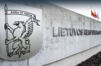 ​У Литві виявили спроби незаконного переправлення мігрантів через тунелі з Білорусі