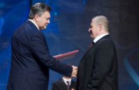 О наградной политике администрации Президента и девальвации украинских наград